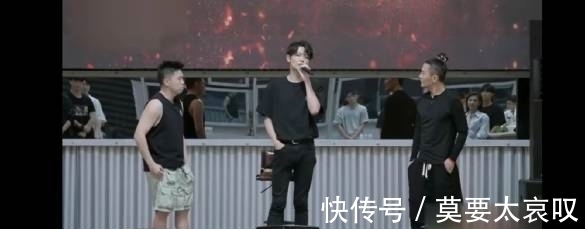 《披荊斬棘的哥哥》二公淘汰了陳輝、歐陽(yáng)靖、劉端端三人,誰最讓你意難平?