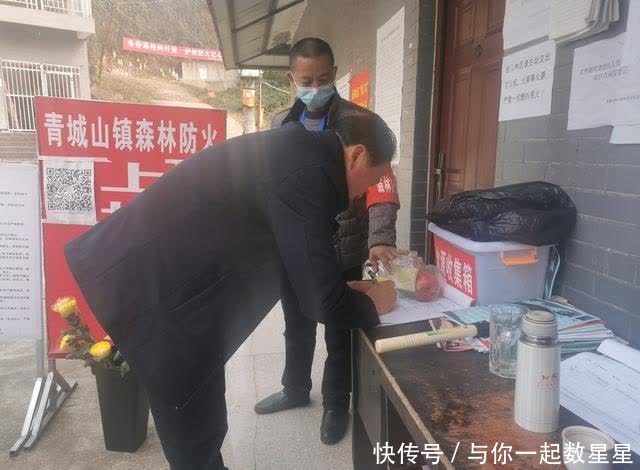 楼兰|为了景区防火,他们除夕也在坚守