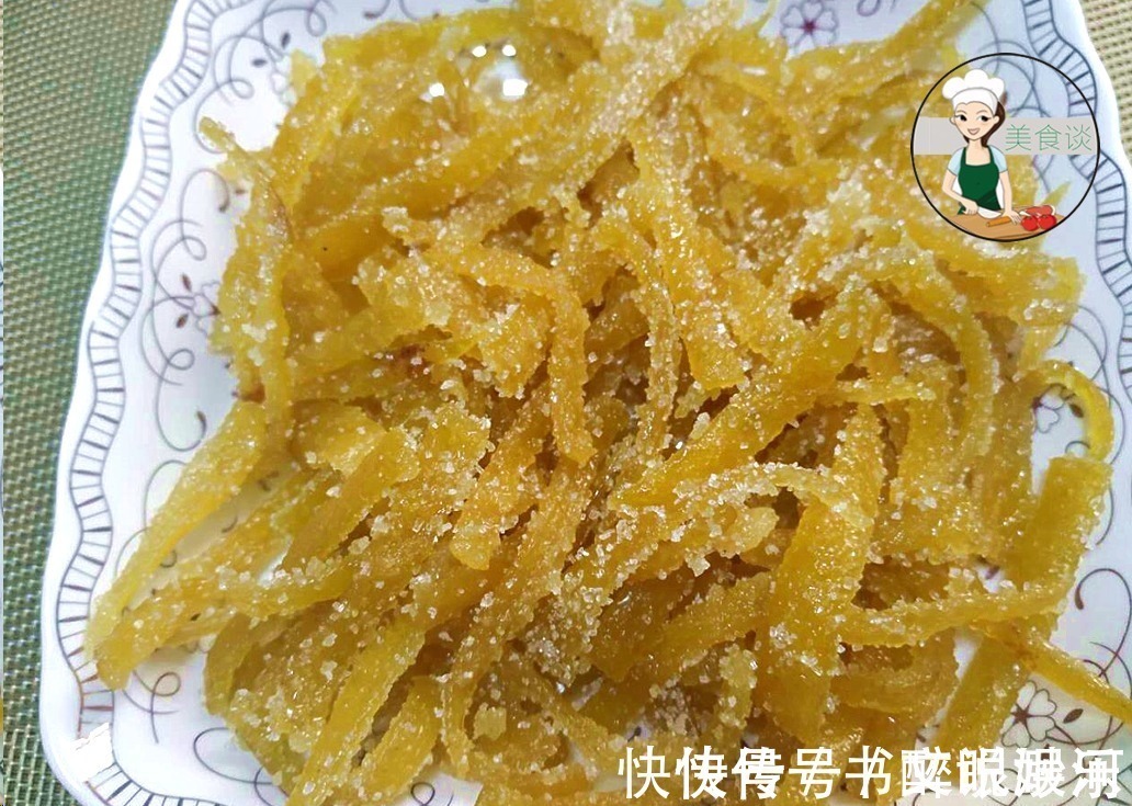零食|柚子皮,很多人都当垃圾扔了,我家却当成宝,多吃还能润喉止咳