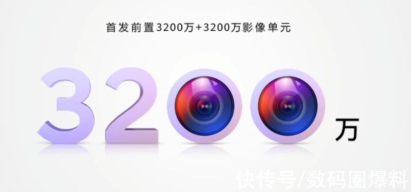 华为nov三千元档首选,年轻人的真香机,nova9系列最强影像系统来袭