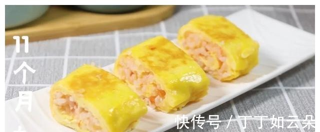 米饭这样做,宝宝不爱吃算我输,出锅秒光,专治挑食宝宝,猛长个!