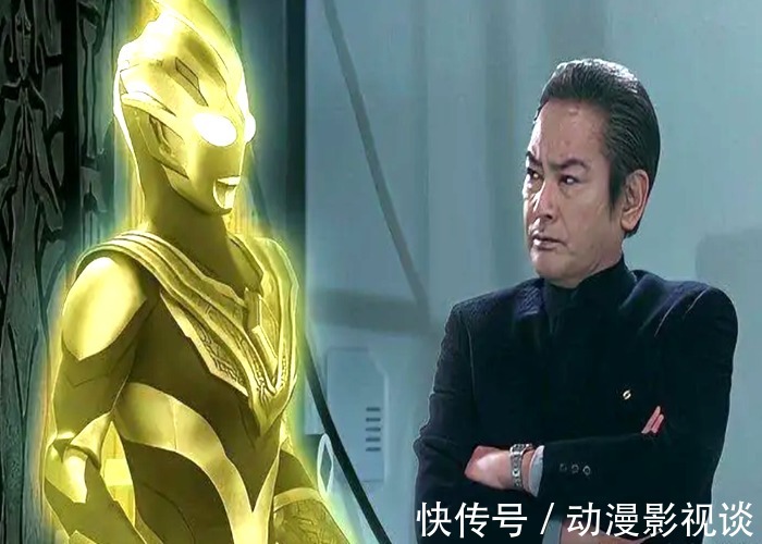 迪迦|《特利迦奥特曼》停播后,主角还有新任务,那就是消灭邪恶迪迦!