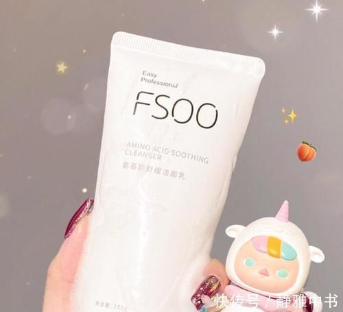 玫瑰味 初中生全套美妆护肤,300码齐!省下一半零花钱!