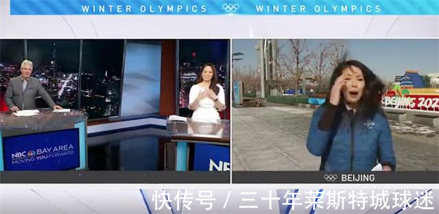 冰墩墩|太爱北京冬奥!日本人挥泪告别,韩国人发声感谢,美国人不舍泪奔