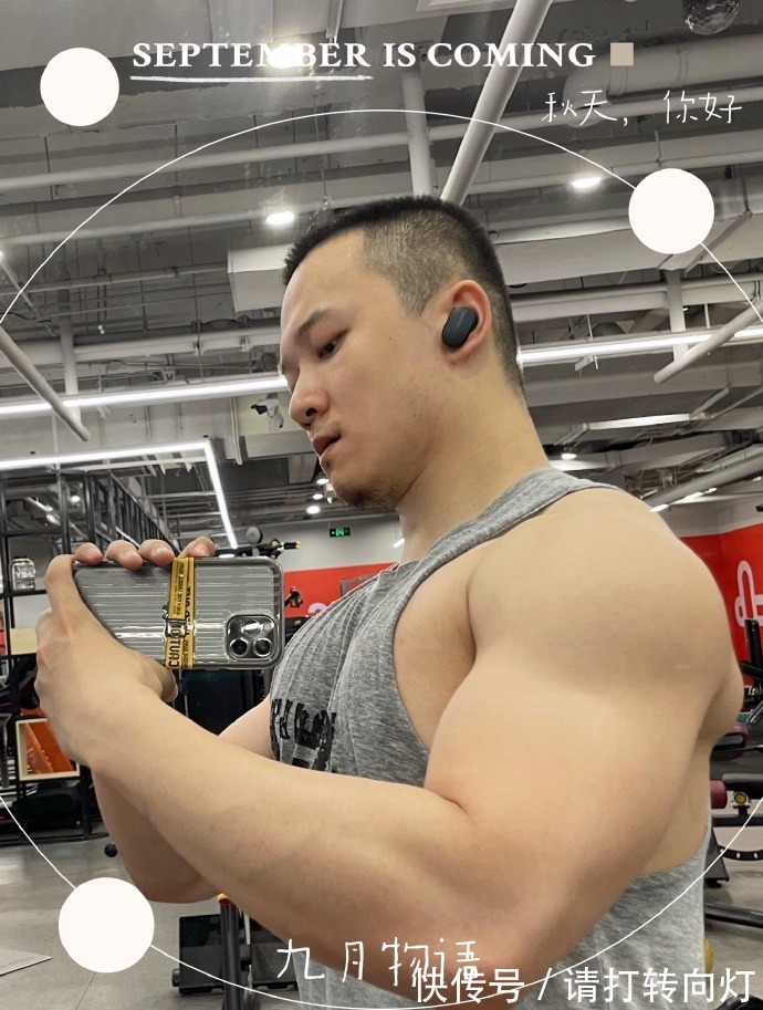 身材|江映蓉新歌编舞老师,健身练就一身肉壮,身材柔软到能劈叉!