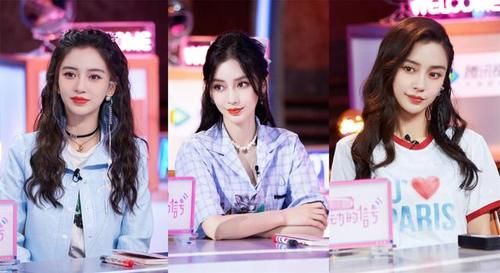 b被素人恋爱虐到哭？baby不仅贡献最美流泪，还有养眼的时髦穿搭