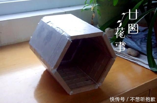 7种“废料”做花盆,一分钱不花,花盆用不完,比买的还精致!