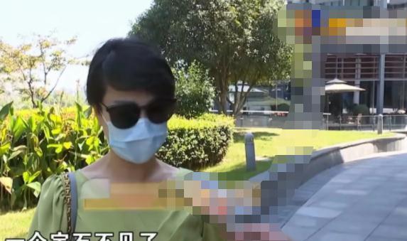 鉴定 两万多买的宝石戒指,不到一个月宝石掉了,商家:是人为磕掉的