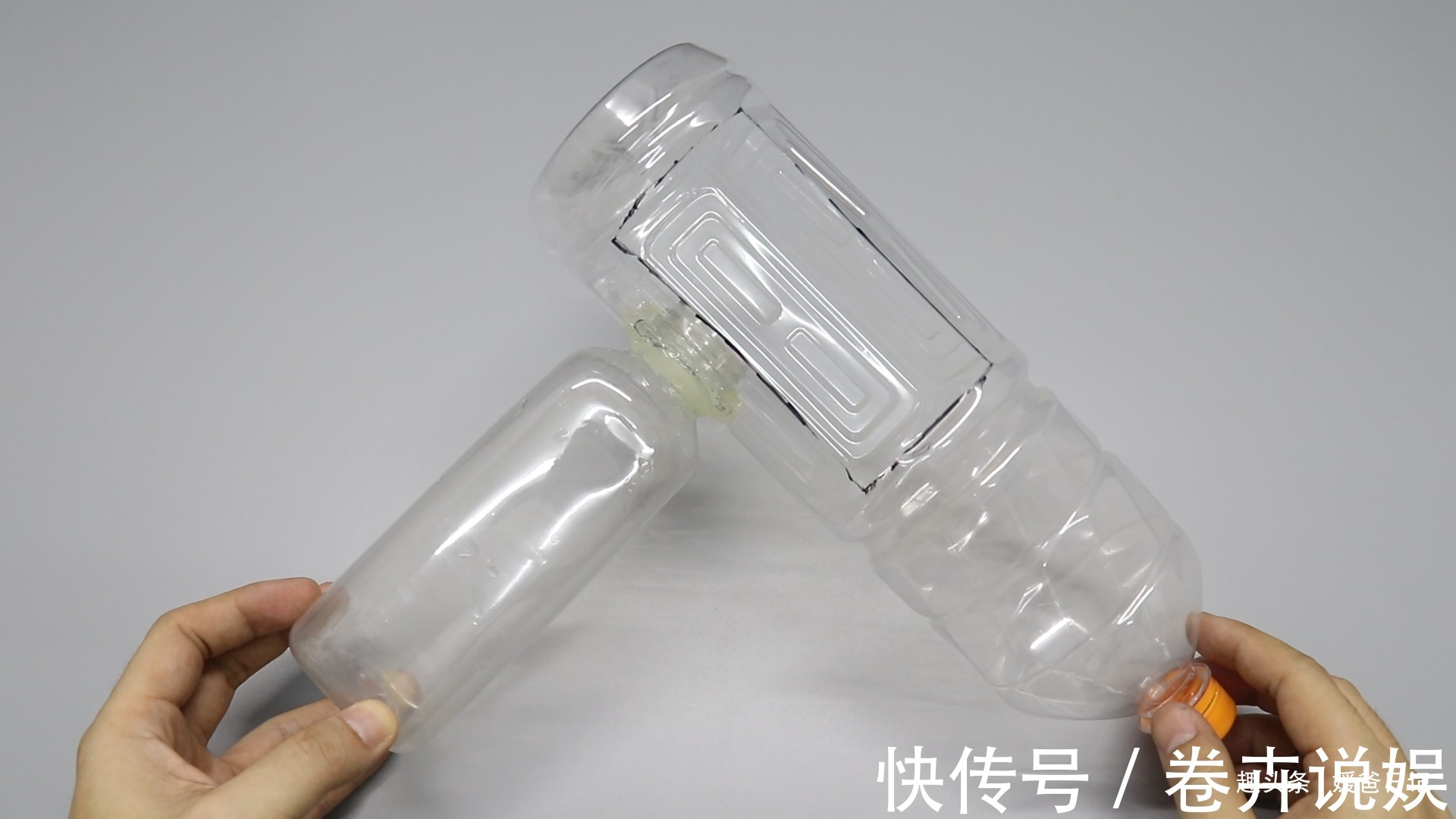 塑料瓶卖了不值钱,可以用来制作鱼缸,锻炼下孩子的动手能力