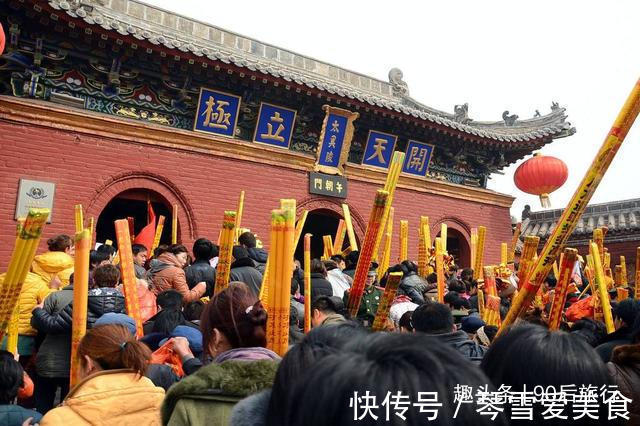 御祭|中国“最牛”陵庙：被历代帝王御祭52次，还被誉为“天下第一陵”