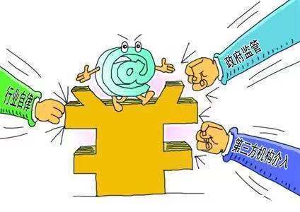 互联网公司|为国家调整扶持大型互联网企业政策点赞