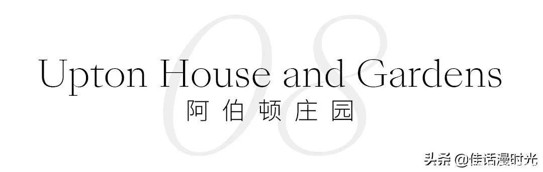 house|坐标牛津郡，必打卡11个绝美宝藏景点