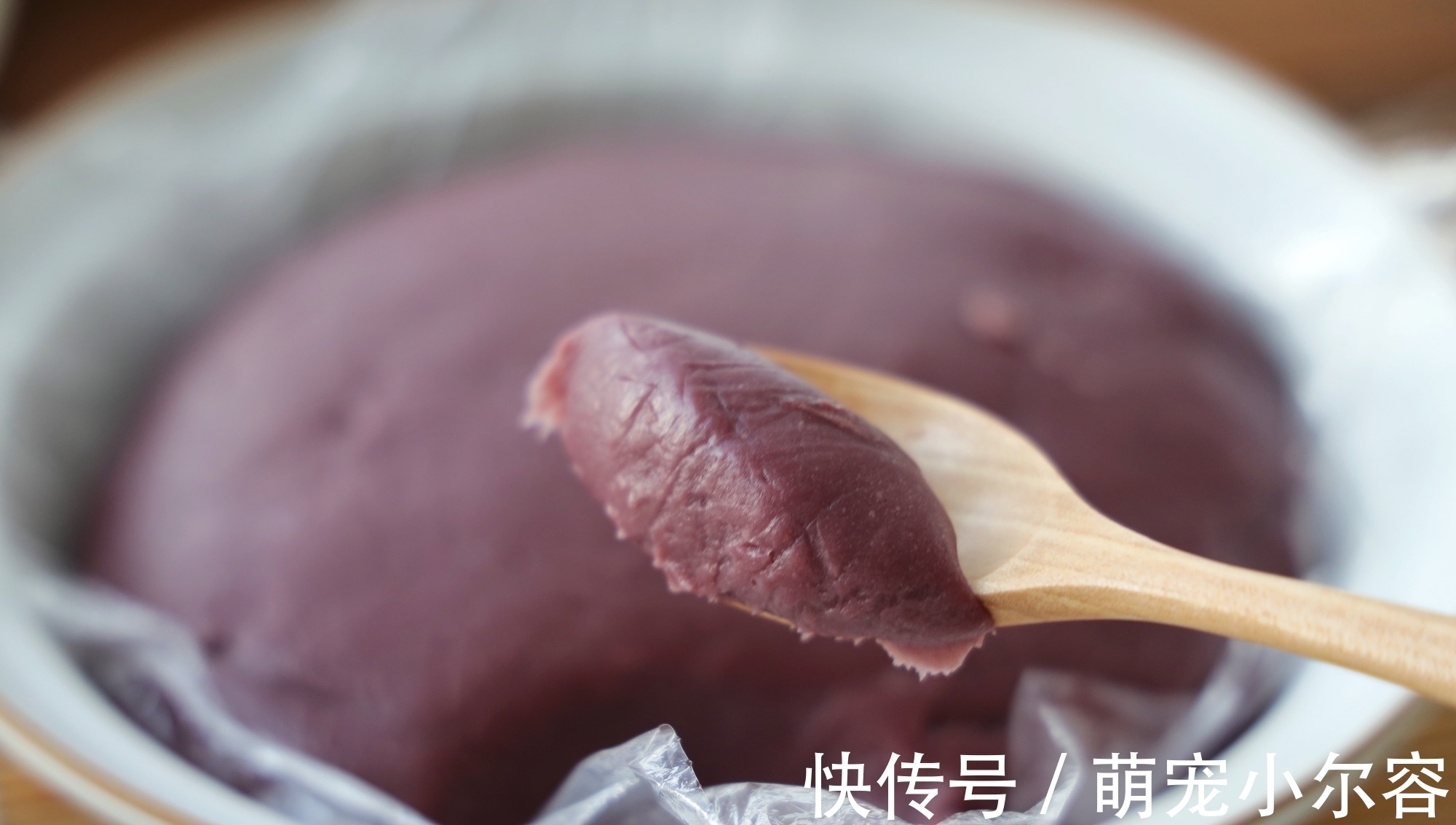 万能的芋泥馅料别买了,在家做的才叫好吃,甜而不腻,入口即化!