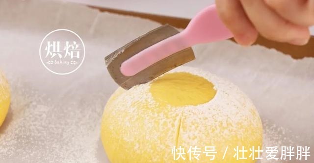 不用蛋黄一样能做的南瓜流沙包 整形超简单 一次成功!