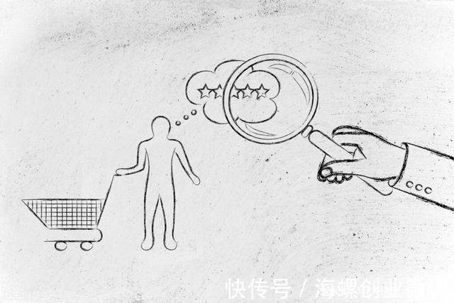 项目|赚小钱靠技能，赚大钱靠风口，普通人靠什么了