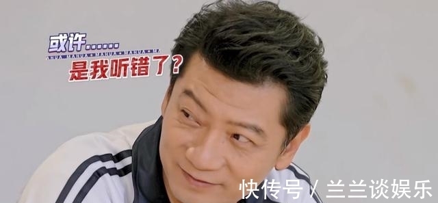 上线热度第一,清一色好评,沈腾黑马综艺凭啥让观众笑得前仰后翻