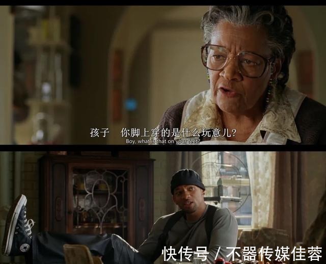 启用|匡威最新篮球鞋曝光!终于启用新配置却是照搬大哥耐克?