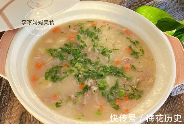 适合秋天吃的5款早餐，好吃易消化，做法简单，孩子每次都光盘