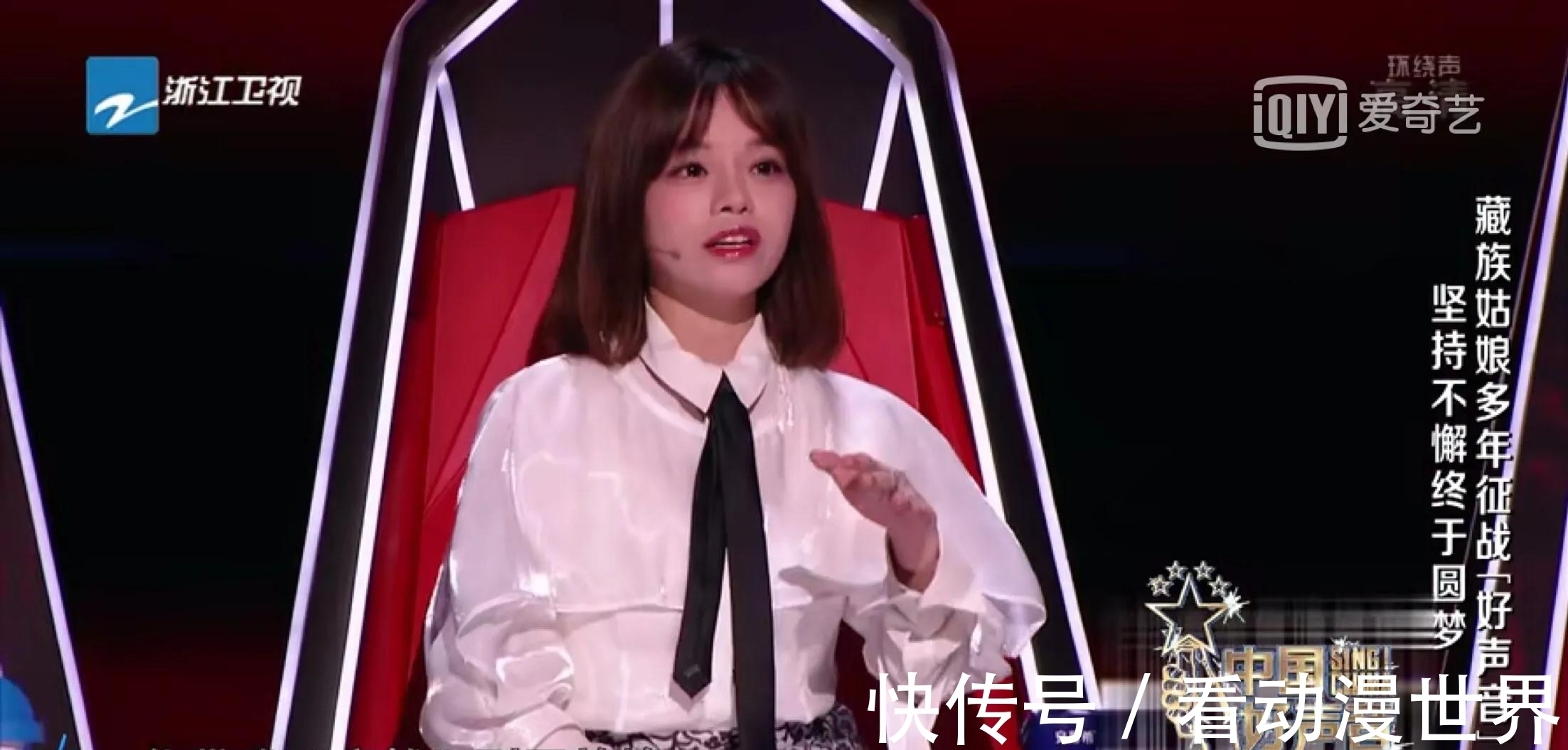 好聲音:很少轉(zhuǎn)身的汪峰,卻讓觀眾看到一個音樂人的初心