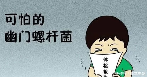 拜拜|胃痛、胃胀、胃酸、消化不良?老中医教你一个良方,和胃病说拜拜