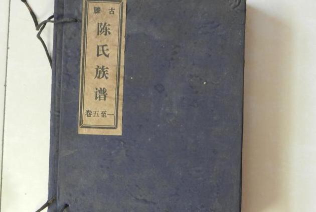 名字|“甄”姓爸爸给龙凤胎取名，上户口时工作人员大赞：肚子里有墨水