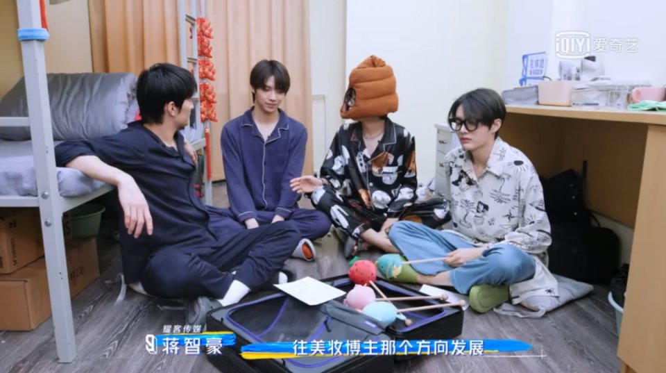 《青春有你》原来是这样带货的？大厂男孩成为行走的种草机！