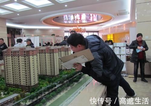 房价|二手房有价无市,业主降价30万没人买!专家不再建议投资买房