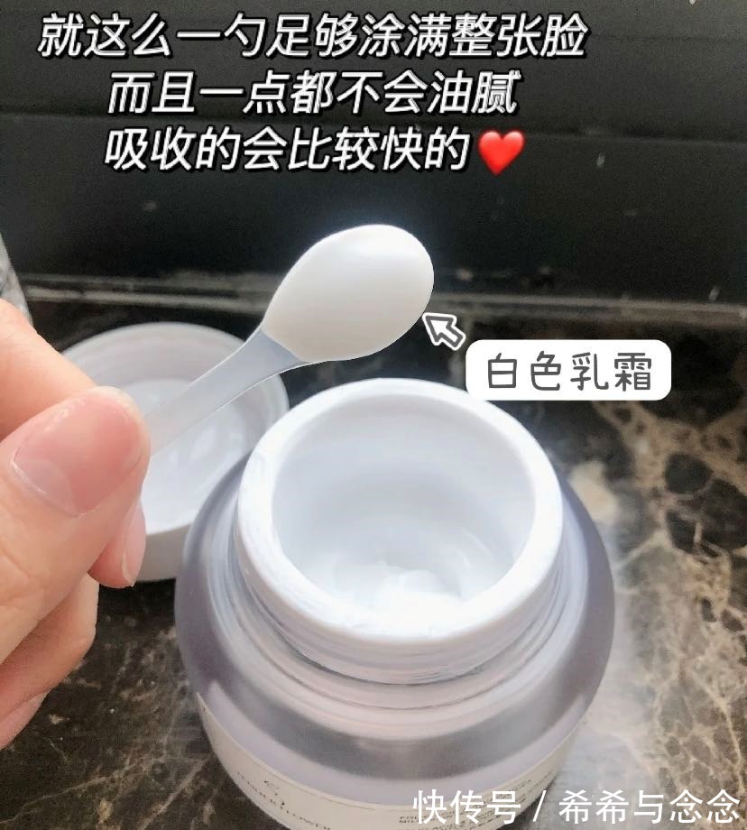 防晒|好皮肤要靠“养”!用1瓶顶10瓶的孕妇护肤品,连成分党都被惊艳