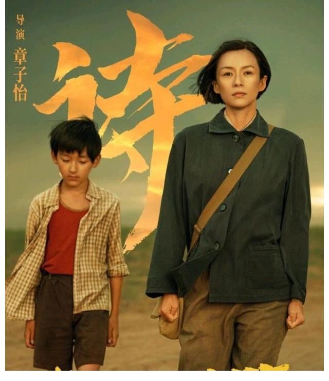 |《我和我的父辈》：《少年行》搞笑，《诗》剧情拉垮很难感同身受