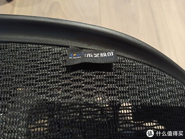 安装|男人就要对自己好一点，永艺人体工学椅D1觉醒者全特网电脑椅让你腰不酸，背不痛，做个“好”男人！