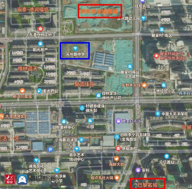 学校|西城片区再迎利好！4所学校开建 周边有这些楼盘在售