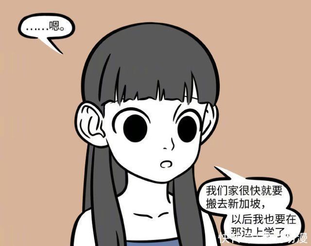 愿望|非人哉徐小宝要去新加坡，离开之前还有愿望想实现