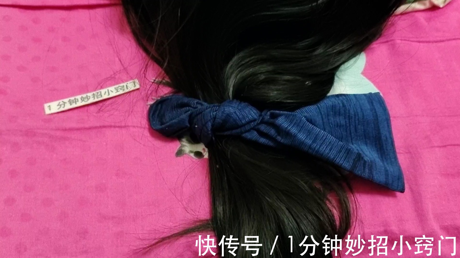 睡觉时,要在枕头下放个丝袜,好多人不知道怎么回事,看完涨知识