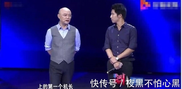 奇聞:機(jī)長上非誠勿擾,放言開飛機(jī)接送未來女友,你們信嗎?