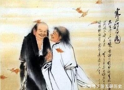 不通|人问寒山道,寒山路不通——唐朝诗僧寒山、拾得