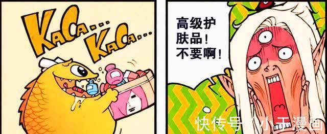 萌龙|二郎热心养成“洛丽塔萌龙”,不料小龙却恩将仇报