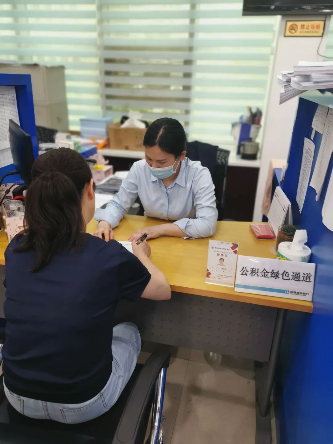 受理|闽清：公积金贷款出“新招” 搭“互联网＋”快车提效率