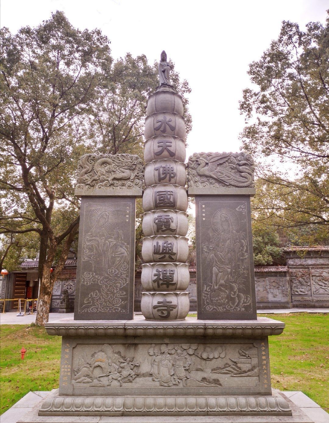  生活|#开启带感生活#游宁波东钱湖