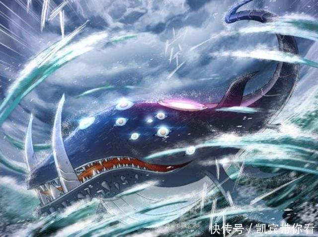 人魚公主|斗羅大陸：海洋最強的六大“?；戢F”，四個已被擊殺，三個是一家