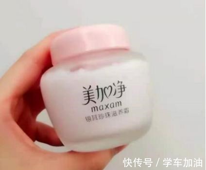 油皮 买不起海蓝之谜、神仙水这些平价护肤品口碑好,效果不输大牌!