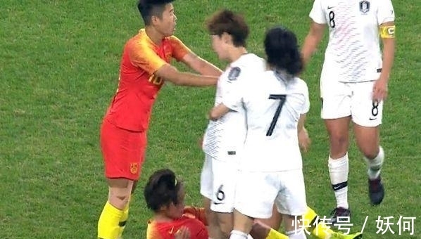 中国队|不只男足脏! 中韩女足比赛爆发20人冲突, 韩国球员两次隐蔽性踢人
