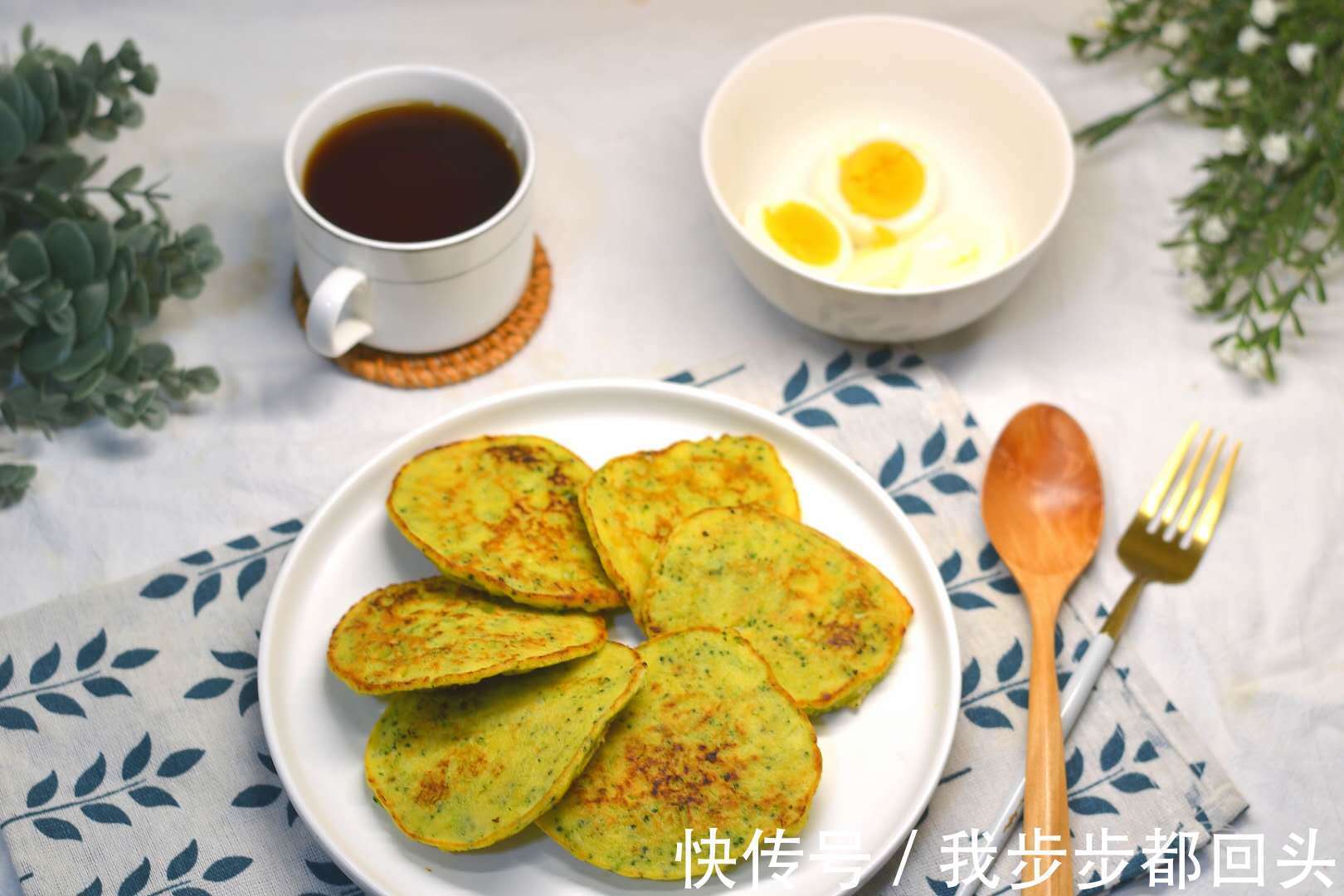 元气满满|126斤宝妈这样吃早餐一周瘦3斤，吃得满足还不挨，4天早餐大公开