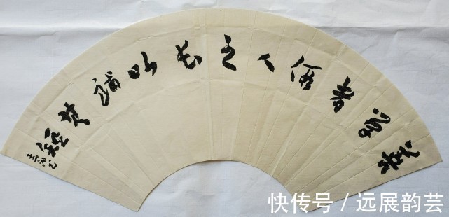 王志泓&当代最具收藏价值书法家:王志泓