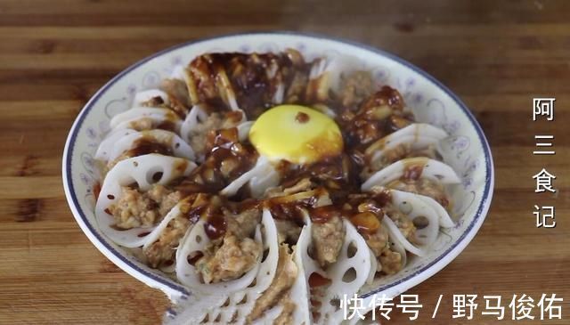 太漂亮了，这才是年夜饭上最亮的菜，营养下饭又解馋，我先收藏了