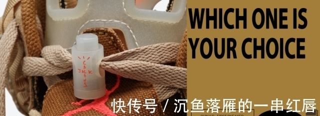 球场|在街头球场打球，你会选择穿哪双球鞋呢？