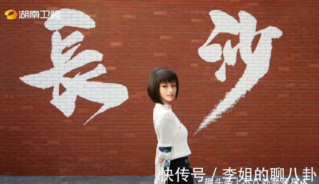 啟用新口號、引進虛擬主持人、告別流量，芒果臺不再娛樂至死了