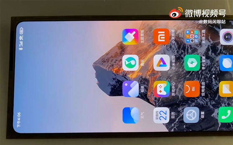珍珠|小米MIX4屏下方案采用珍珠排列 屏幕供应商为华星光电