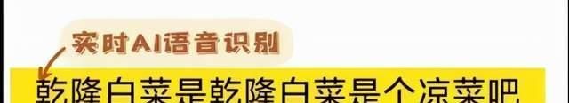 直播間“摔門”事件男女主持人后續(xù)曝光:愛抬杠的人,活得有多累