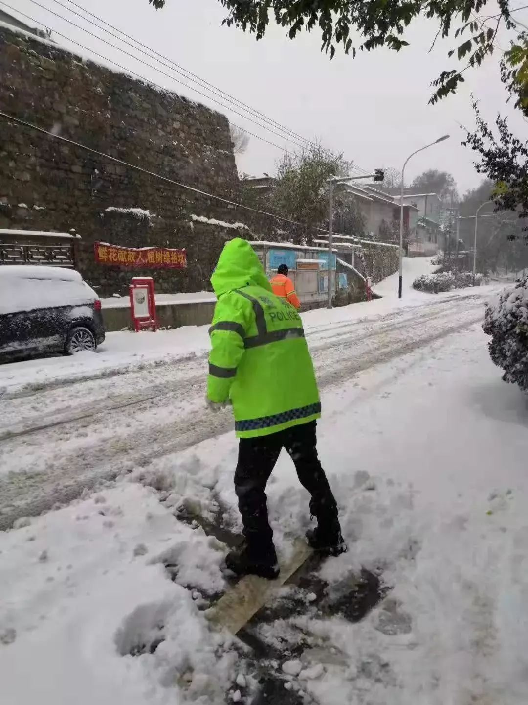 彩石街道组织开展扫雪除冰行动 全网搜 彩石街道组织开展扫雪除冰行动 全网搜