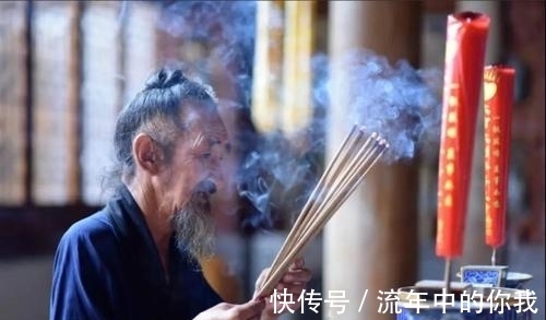 讽喻&晚唐诗人构思新奇的七律,颇具风趣,却意含讽喻